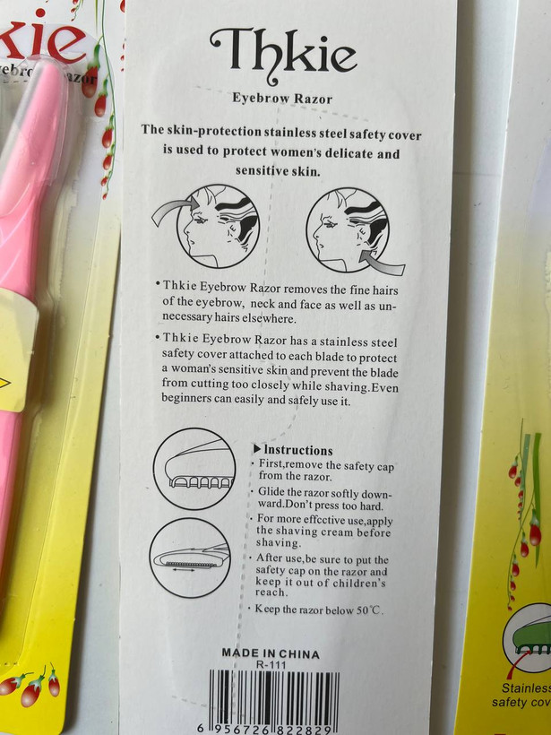 پک سه تایی تیغ ابرو تینک شیاردار