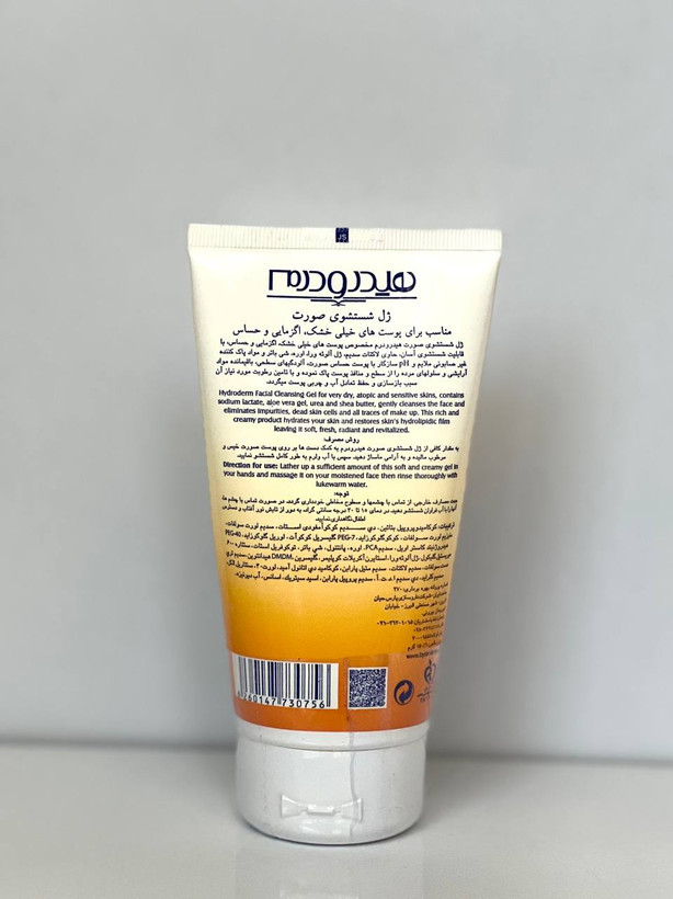 ژل شستشوی صورت هیدرودرم برای پوست خشک حجم 150 میلی لیتر