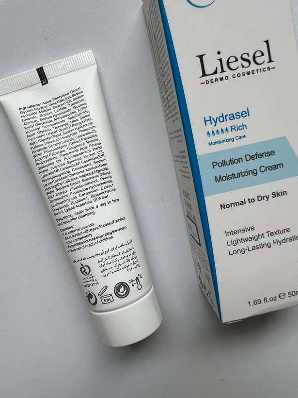 کرم آبرسان لایسل مدل Hydrasel Rich مناسب پوست های خشک و نرمال حجم 50 میلی لیتر