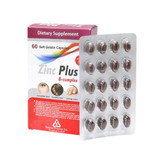 کپسول زینک 10 میلی گرم و ویتامین های گروه B ب کمپلکس دانا بسته 60 عددی دانا