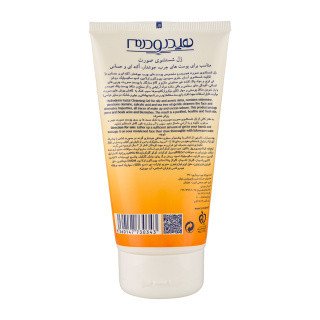 ژل شستشوی صورت هیدرودرم مدل Acne Wash مناسب پوست چرب حجم 150 میلی لیتر