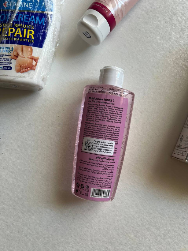 تونر لافارر مدل Multi Active مناسب پوست چرب و مختلط حجم 170 میلی لیتر