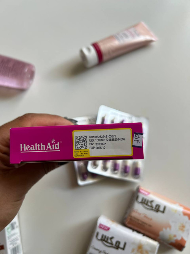 کپسول BiotiHealth بسته 30 عددی هلث اید