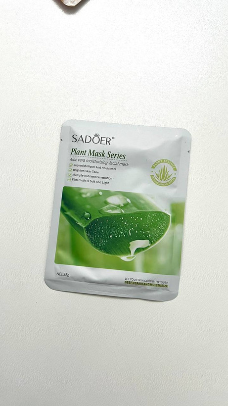 ماسک ورقه ای گیاهی صورت آلوئه ورا سادور sador