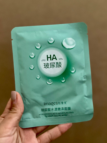 ماسک صورت ایمیجز مدل هیالورونیک اسید سبز (25 گرم)
