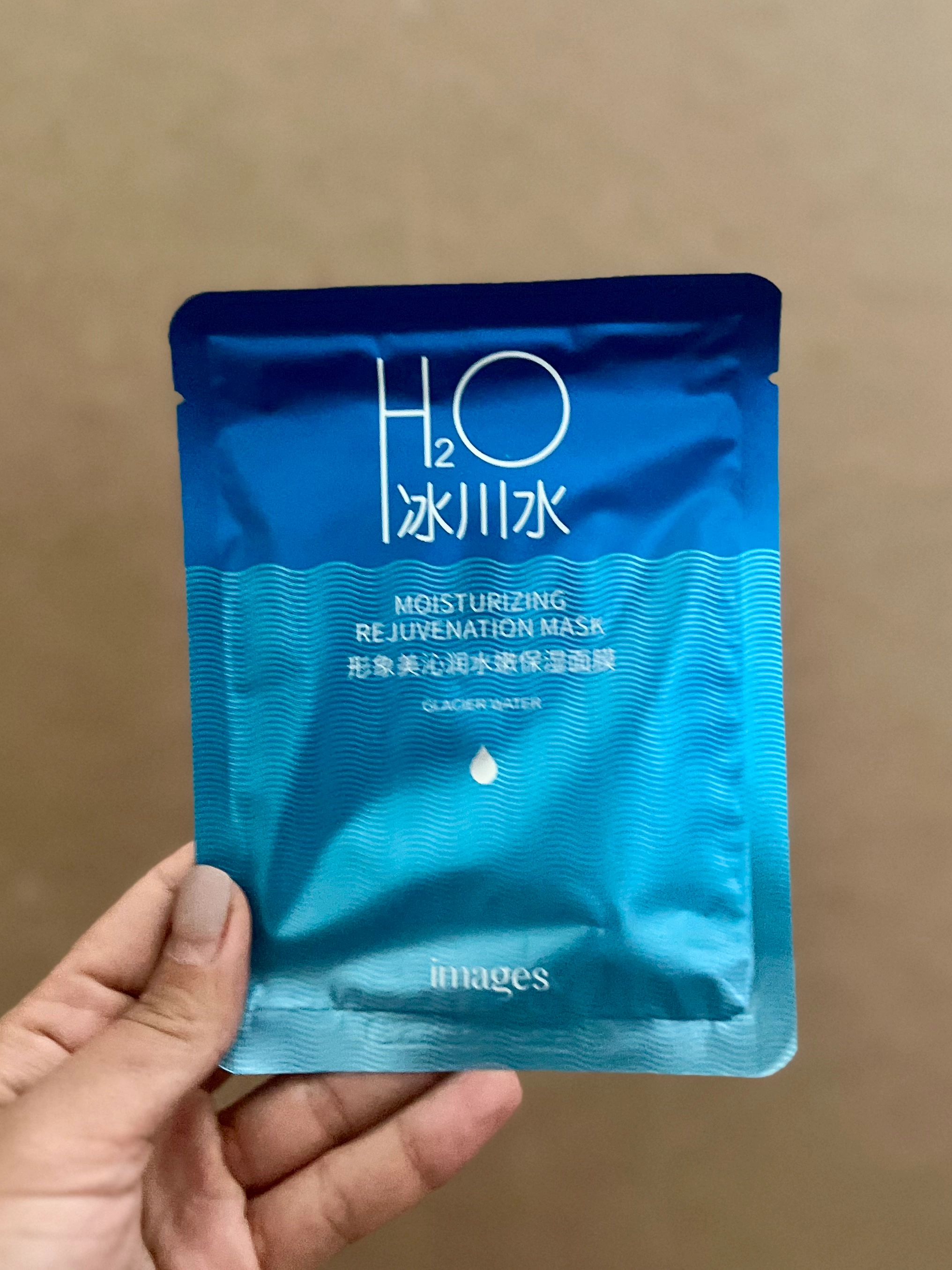 ماسک ورقه ای آب(H2O) ایمیجز