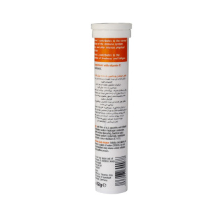 قرص جوشان هانسال Vitamin C 1000 با طعم پرتقال بسته 20 عددی