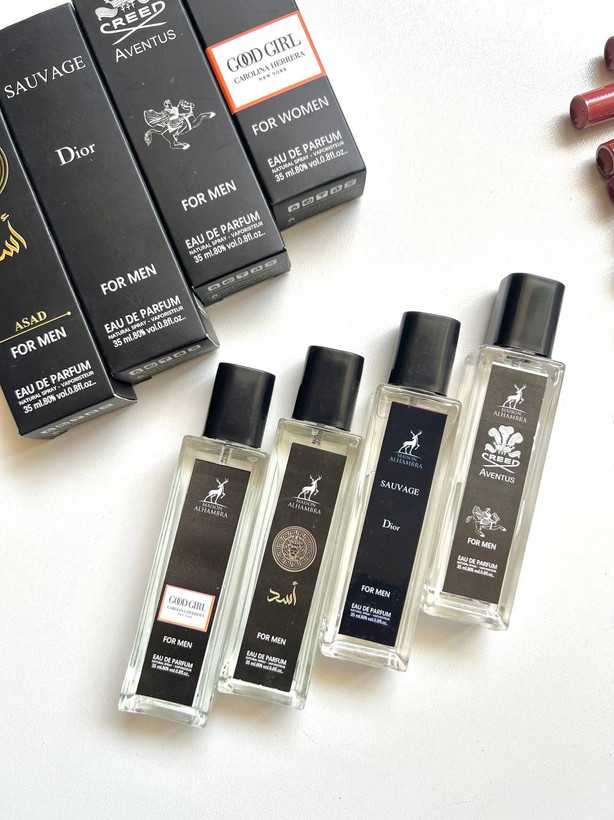ادکلن جیبی الحمبرا ALHAMBRA با رایحه های متنوع حجم 35 ml