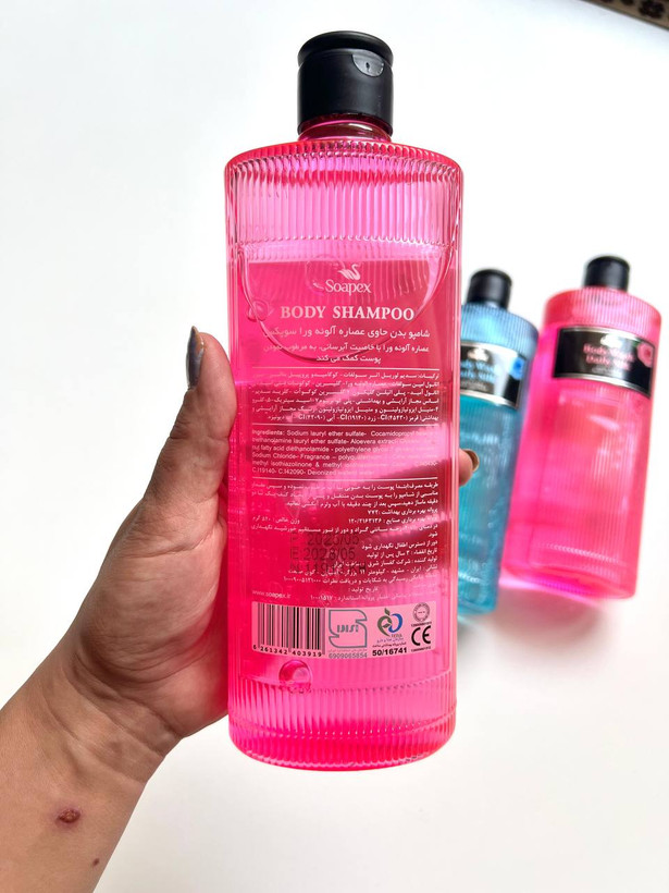 شامپو بدن آلوئه ورا صورتی سوپکس 520 میل