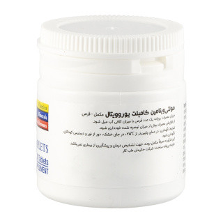 قرص مولتی ویتامین کامپلیت یوروویتال بسته 30 عددی