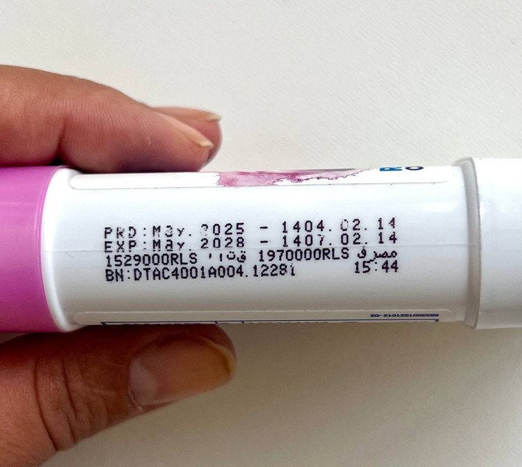 ژل دئودورانت زنانه کامان مدل Deo Lady حجم 75 میلی لیتر