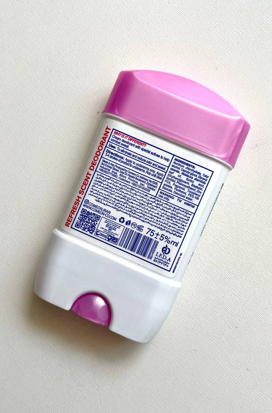 ژل دئودورانت زنانه کامان مدل Deo Lady حجم 75 میلی لیتر