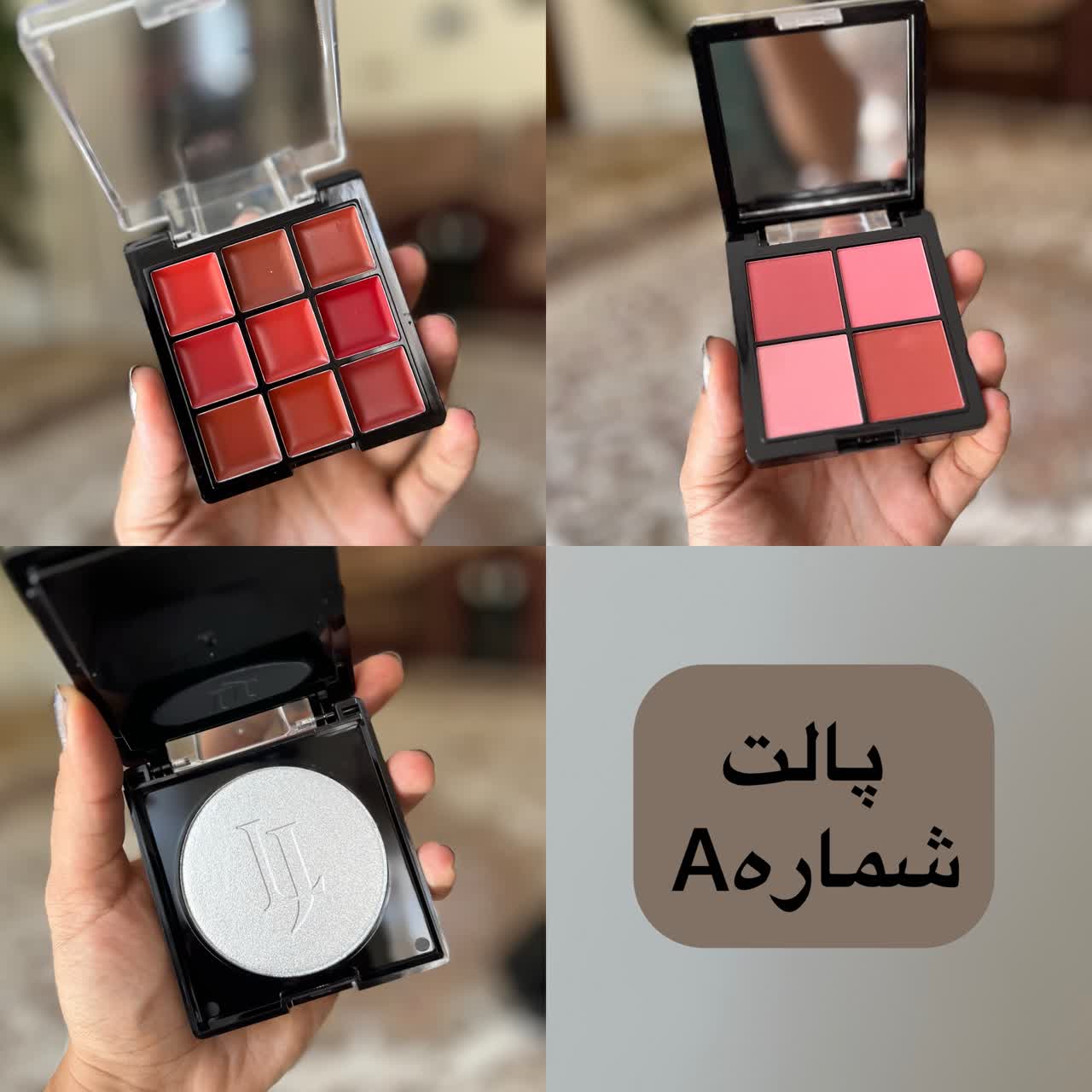 پالت سه طبقه جولیوس