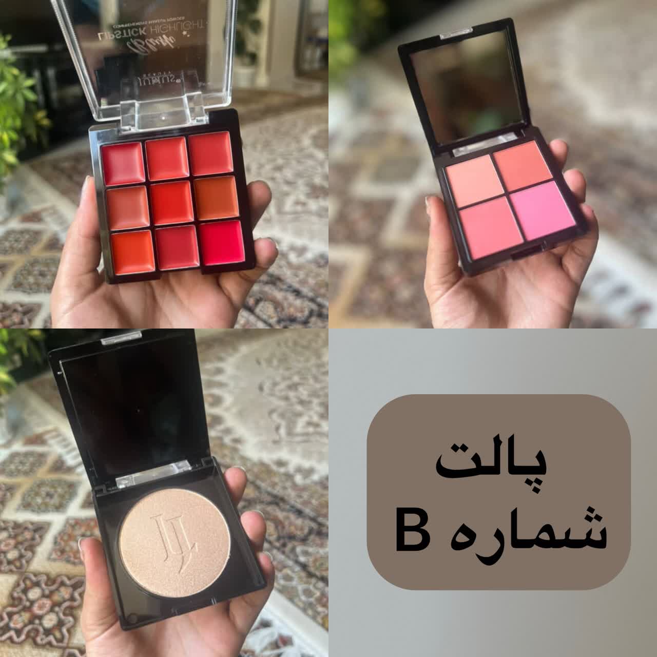 پالت سه طبقه جولیوس
