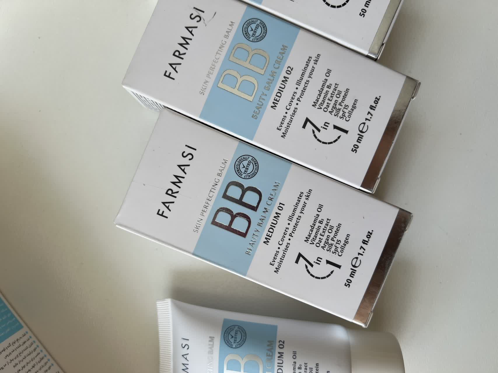 بی بی کرم فارماسی 50ml  های کپی