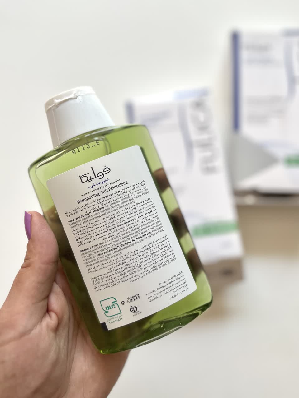 شامپو ضد شوره مخصوص شوره و پوست سر چرب فولیکا حجم 200میلی لیتر