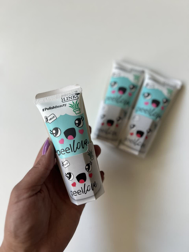 کرم مرطوب کننده آلوئه ورا لینک Link مدل تیوپی حجم 75 میلی لیتری