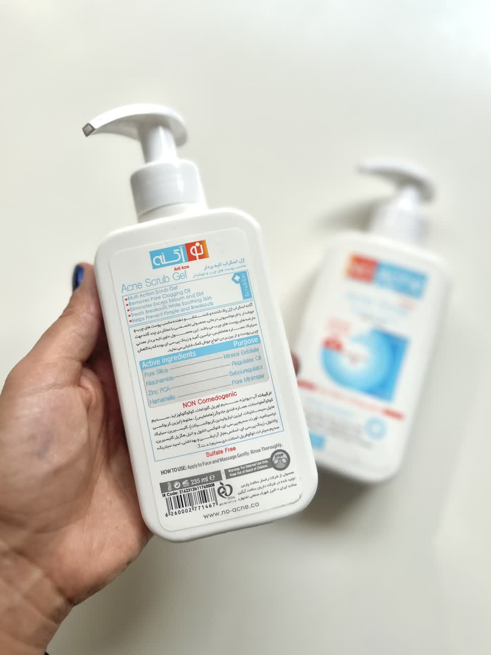 ژل اسکراب لایه بردار نو آکنه مدل Acne Solution مناسب پوست چرب و جوش دار حجم 235 میلی لیتر