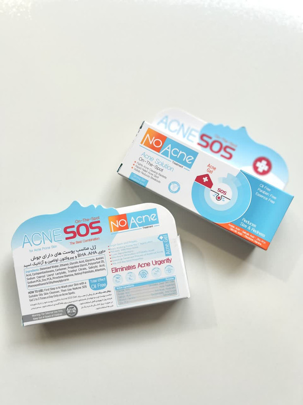 ژل ضد آکنه نو آکنه مدل Acne Solution مناسب پوست جوش دار حجم 20 میلی لیتر