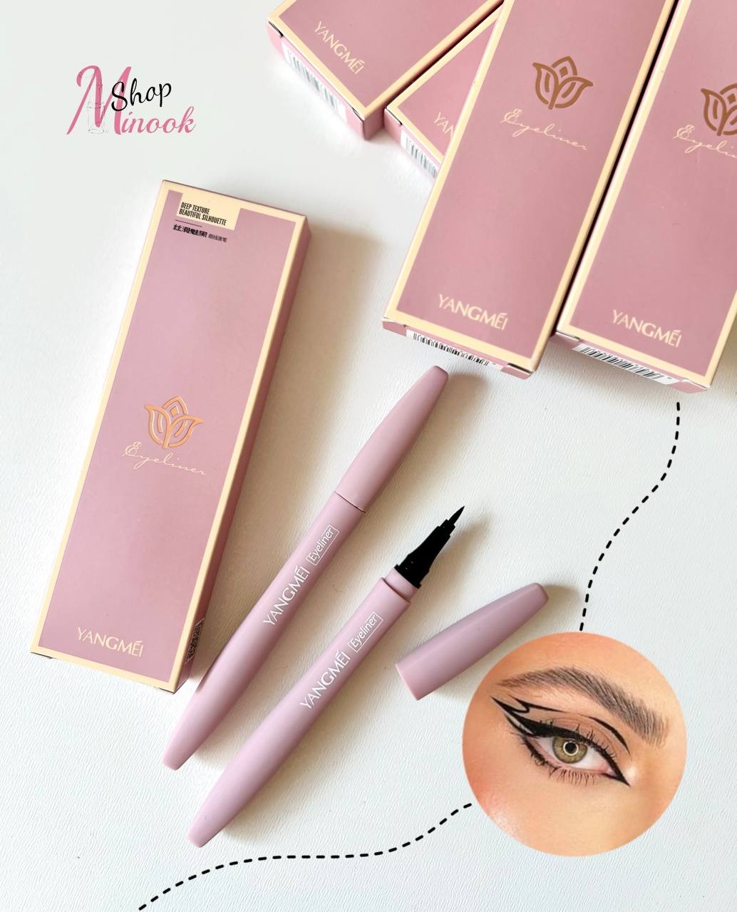 خط چشم ماژیکی یانگمی YANGMEI