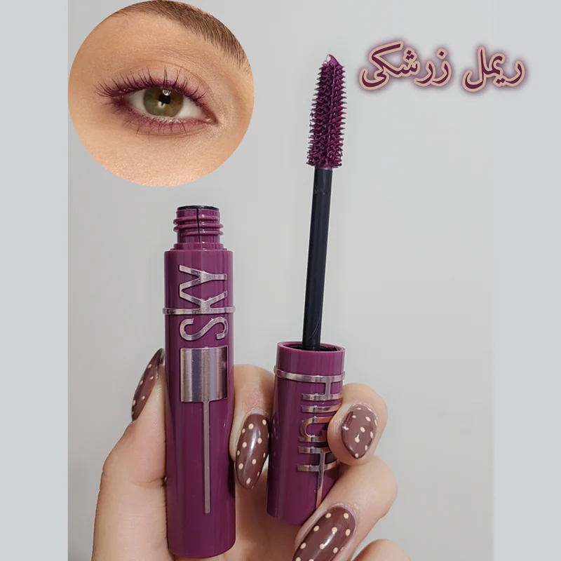 ریمل زرشکی بلندکننده و حجم دهنده