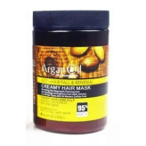 ماسک مو بدون سولفات حاوی آرگان لایتنس Lightness