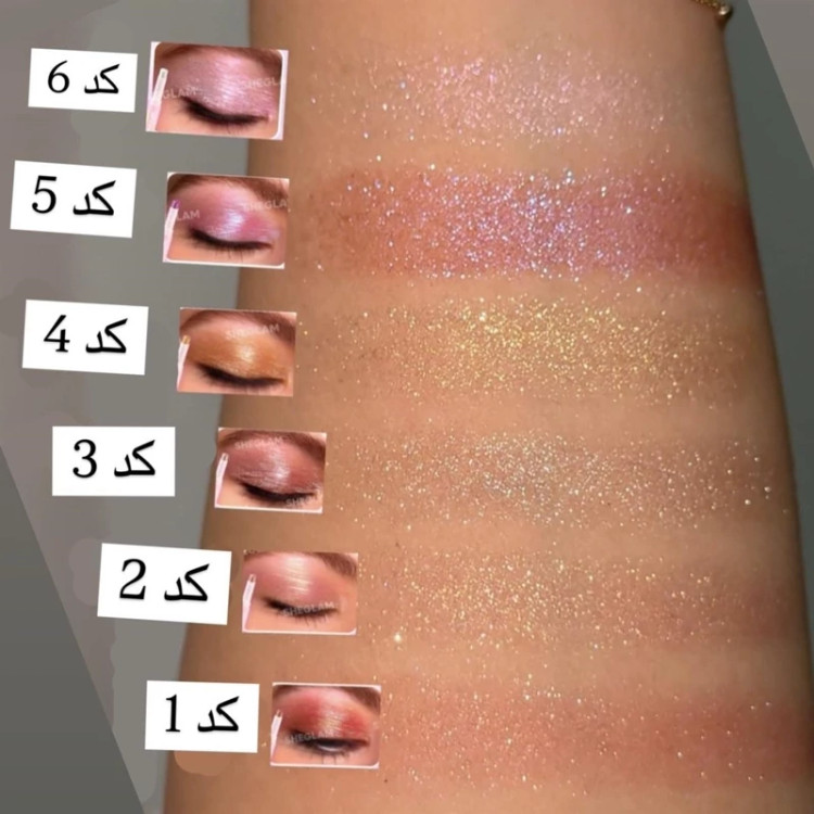 سایه استیکی ژله ای شاین دار هدی موجی