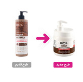 ماسک مو بیول حاوی عصاره کاکائو حجم 500 میلی لیتر