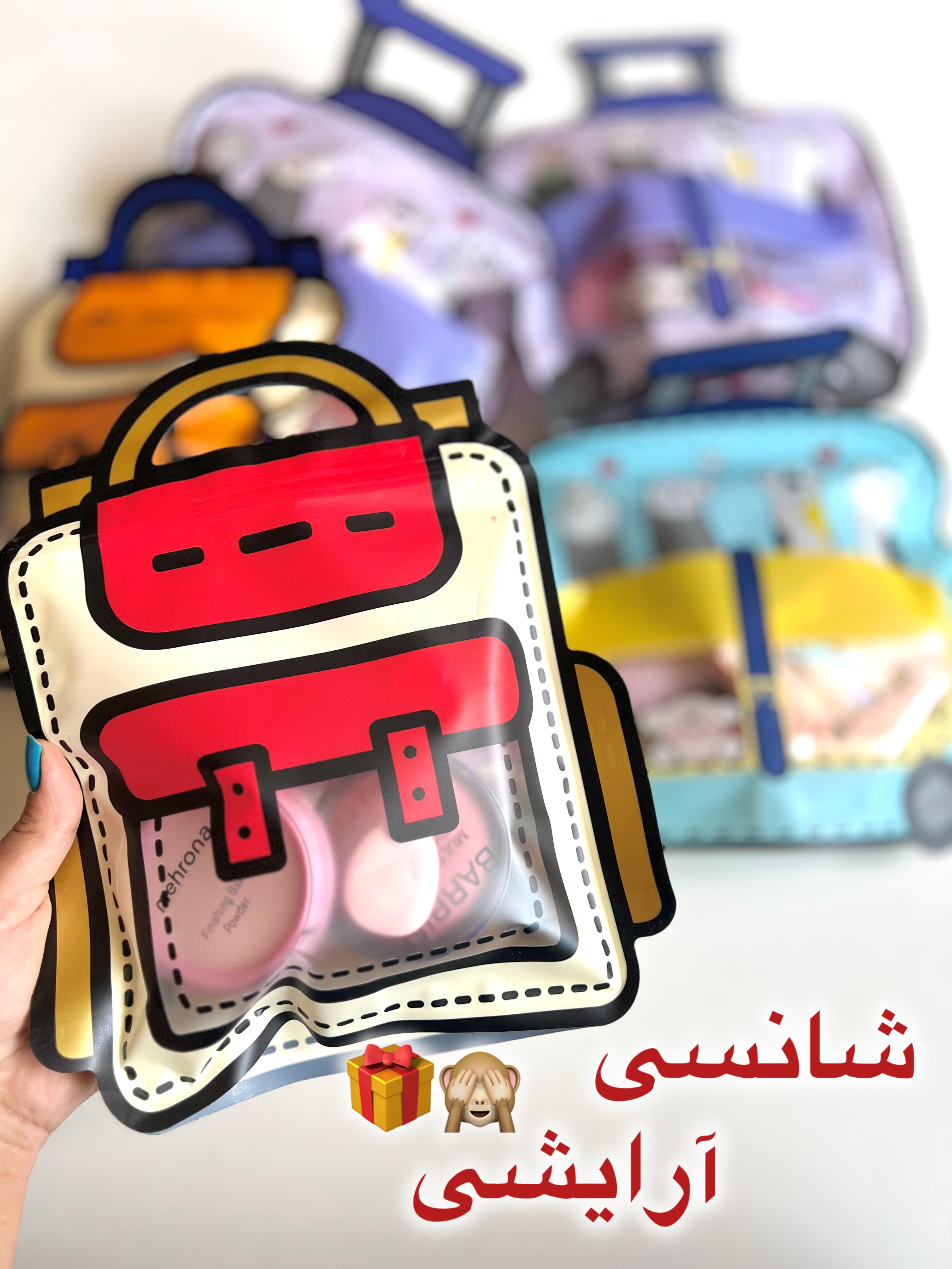 شانسی غووووول خفن - دوتا پک هدیه