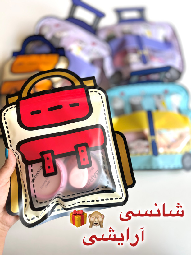 شانسی غووووول خفن - دوتا پک هدیه