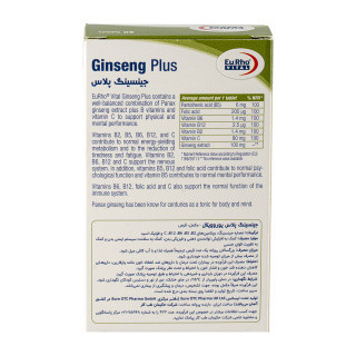 قرص مکمل گیاهی جینسینگ یوروویتال مدل Ginseng Plus بسته 60 عددی