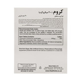 قرص کرومیوم 200 میکروگرم هلث اید بسته 30 عددی